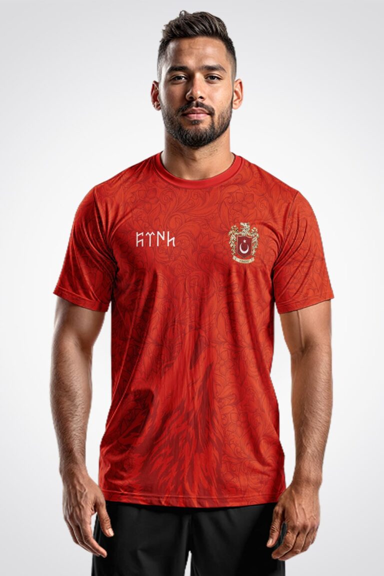 Kırmızı Ornamental Halı Saha Forma